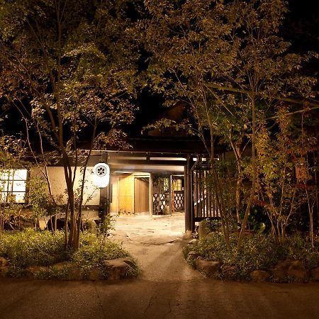 Gokuraku Onsen Takumi No Yado Hotell Takaharu Exteriör bild